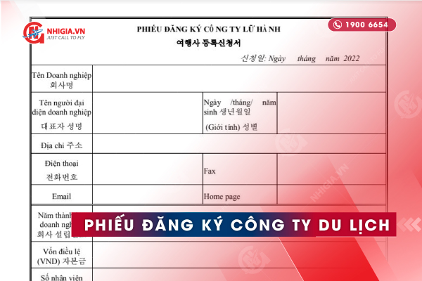Phiếu đăng k&yacute; c&ocirc;ng ty du lịch lữ h&agrave;nh