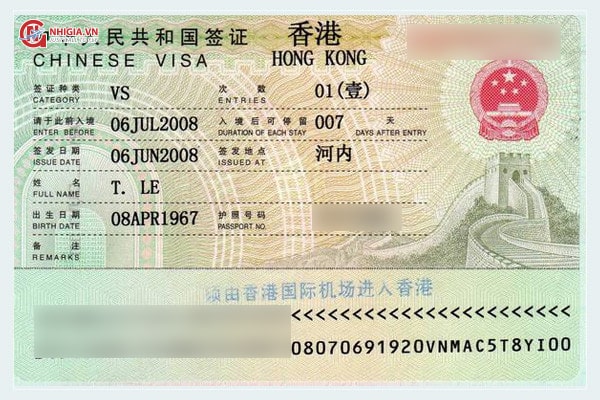 Visa Hồng K&ocirc;ng