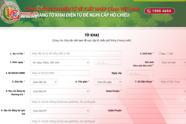 Tờ khai cấp hộ chiếu online tr&ecirc;n cổng th&ocirc;ng tin điện tử cơ quan xuất nhập cảnh