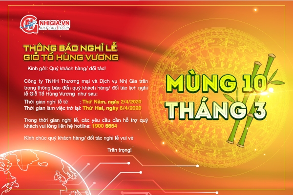 THÔNG BÁO LỊCH NGHỈ LỄ GIỖ TỔ HÙNG VƯƠNG