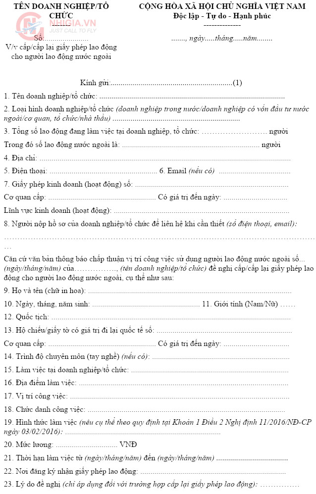 Văn bản đề nghị cấp giấy ph&eacute;p lao động